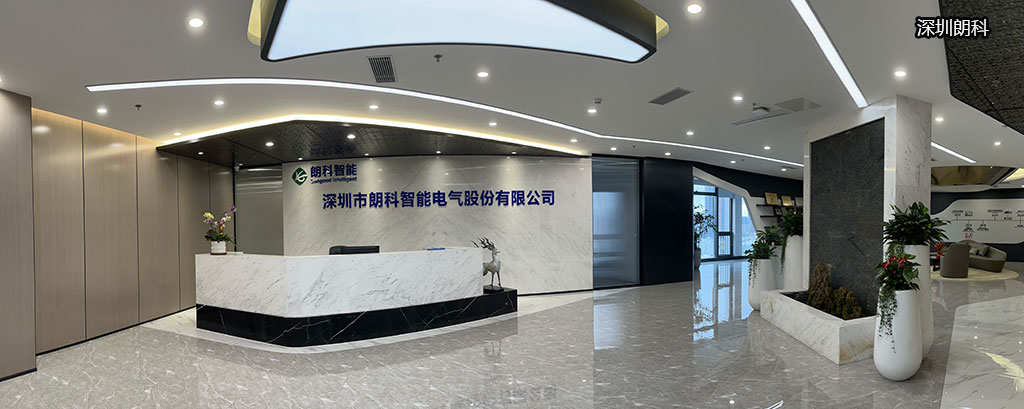 Shenzhen Elebao Technology CO.,LTD